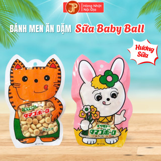 Bánh men sữa Baby Ball Mèo Bánh men sữa Baby Ball Thỏ Bánh ăn dặm cho bé Nhập Khẩu Nhật Bản