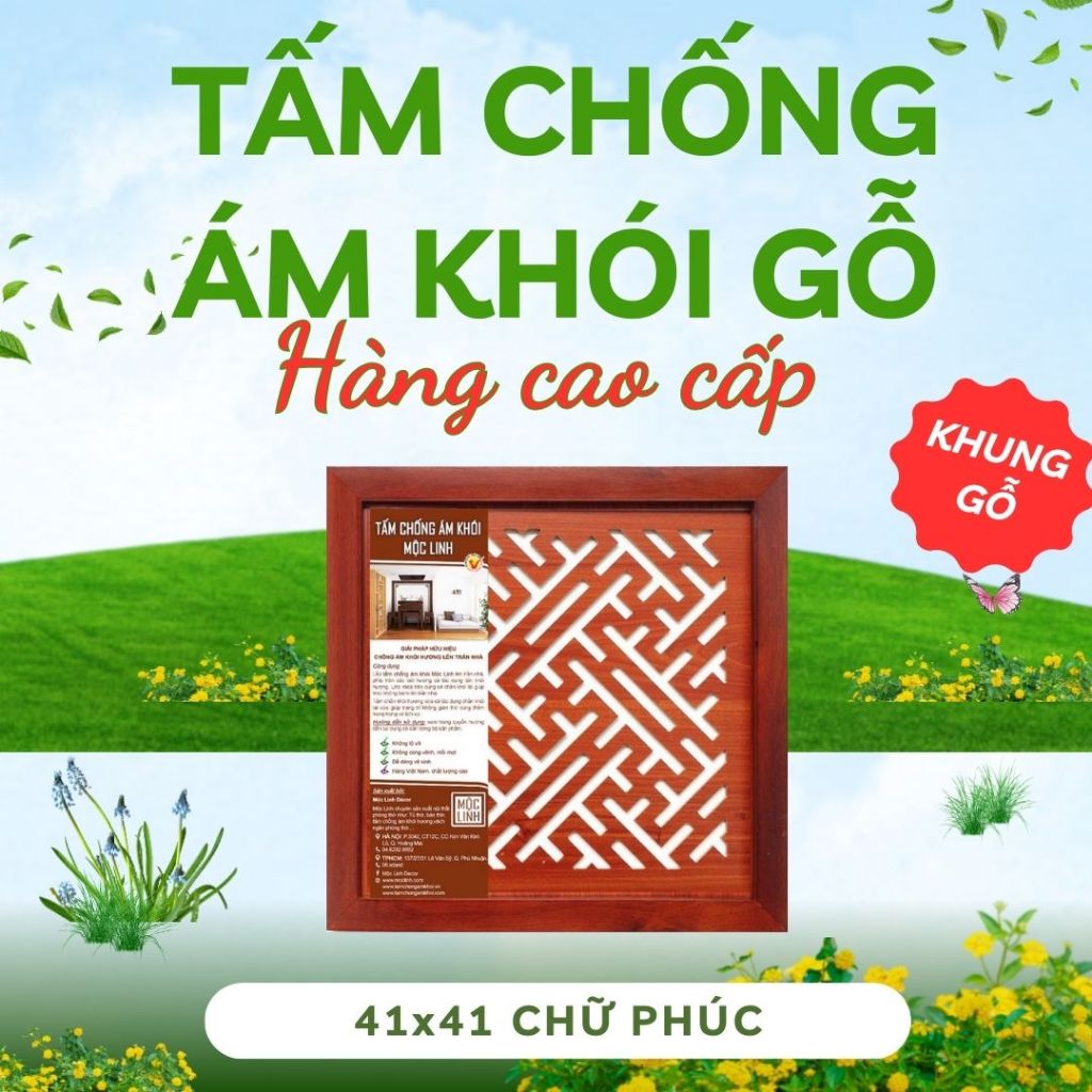 Tấm chống ám khói 41x41 màu nâu chữ Vạn - Tấm chống ám khói trang trí không gian thờ chính hãng