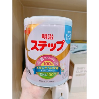 (Chính hãng) Sữa Meiji nội địa Nhật 800g số 1-3 (Mẫu mới Date 2026).