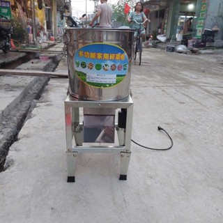 Máy xay đa năng-Máy Băm Thức Ăn Cho Gia Súc Gia Cầm-Tặng 4 lưỡi