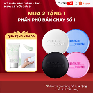 Phấn phủ kiềm dầu About Tone Powder Pact, phấn phủ Eglips, phấn nén dạng nén, thuần chay 9g - TinTin Live