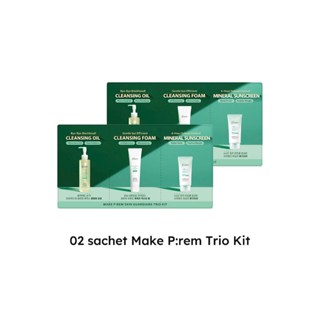 [QUÀ TẶNG KHÔNG BÁN] Combo 2 Sachet Make P:rem