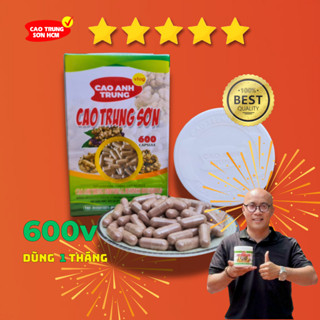 Viên Uống Cao Trung Sơn Ngải Đen Chống Độc: Thảo mộc tăng thải độc, đề kháng, phục hồi sức khoẻ