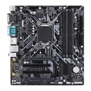 H310 Gigabyte (Socket1151-V2) chạy ổn định