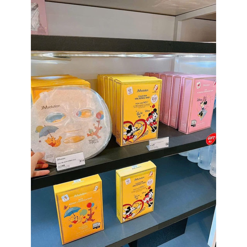 Mask Disney Jm korea