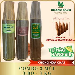 [COMBO 3 MÙI] 1KG NHANG BÀI + 1KG NHANG QUẾ + 1KG NHANG KHUYNH DIỆP SẠCH ~ THƠM DỊU NHẸ