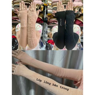Ống tay lông nhung chống nắng.ủ kem chất mềm mịn co giãn 4 chiều thoải mái khi mang
