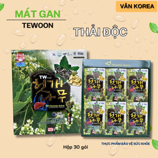 ( Hộp 30 gói ) Nước Uống Mát Gan Thải Độc Giải Rượu Cao Cấp Taewoong Hàn Quốc