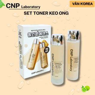 CB40. Set Toner Nước Thần Keo Ong Giảm Mụn Chống Lão Hóa CNP Propolis Treatment Ampule Essence