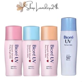 (Chính hãng) Sữa Chống Nắng Sáng Hồng Tự Nhiên Biore 30ml