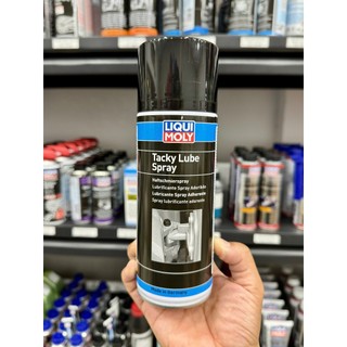 Mỡ bò bôi trơn chịu nhiệt dạng lỏng Liqui Moly Tacky Lube-Spray 2518 400ml