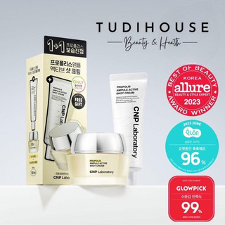    tách set   Kem Dưỡng Keo Ong Phục Hồi Da CNP Laboratory Propolis Ampule Active Shot Cream 