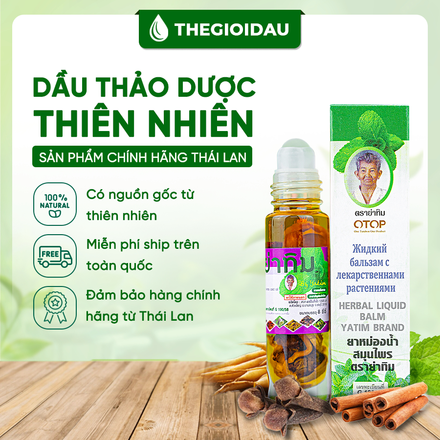 Dầu gió Thái Lan 13 thảo dược dạng lăn