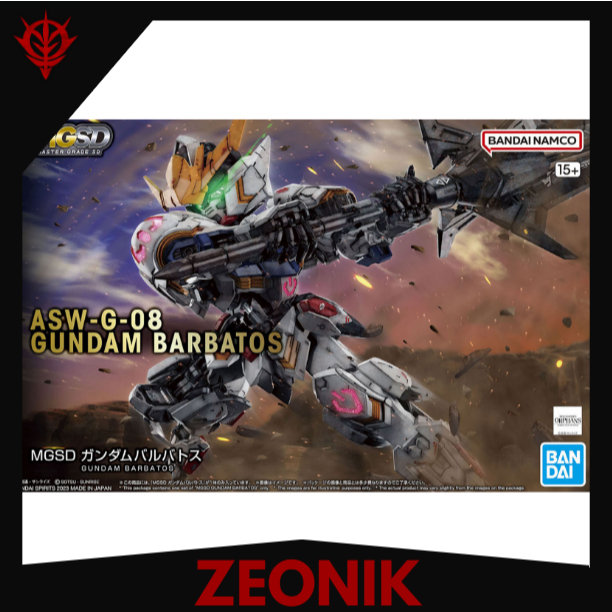 Mô hình MGSD Gundam Barbatos Chính hãng Bandai