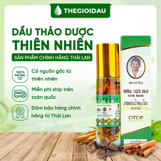  Dầu thảo dược 22 vị Thái Lan Otop chai lăn 8ml 