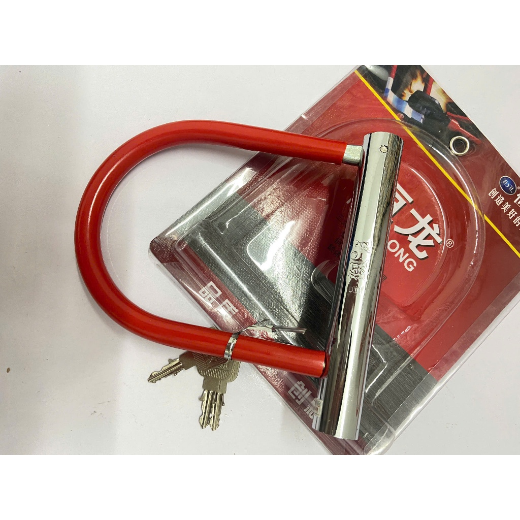 Khoá chữ U inox, Khóa chữ U bọc nhựa cao su, Khóa U xe máy loại 1 kèm chìa khoá chống trộm siêu tốt