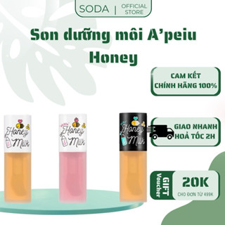  Son Dầu Dưỡng Hồng Môi A'pieu Honey & Milk Lip Oil 5gram 