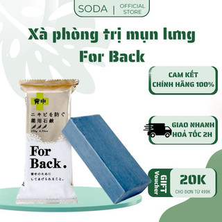  Xà phòng ngừa mụn lưng For Back Pelican Nhật Bản soap giảm mụn lưng an toàn hiệu quả 