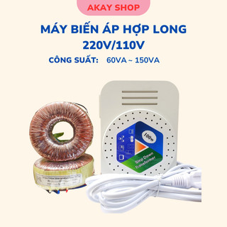 Máy Biến áp đổi nguồn 220V sang 100V/110V cho Thiết bị điện Nhật Bản Công suất 60W-150W Hợp Long
