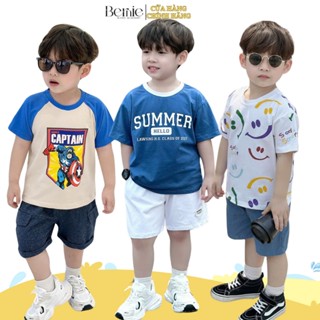 Set bộ tay ngắn tổng hợp nhiều mẫu cho bé trai thun cotton mùa hè cho bé trai 1đến 6 tuổi BERNIE