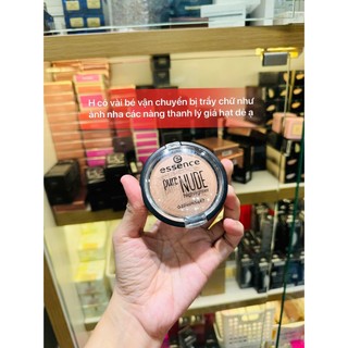 Phấn bắt sáng Essence Pure Highlight