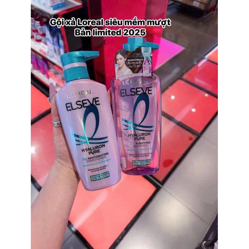 Cặp dầu gội loreal tím Thái Lan