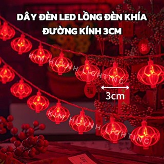 Dây đèn Led lồng đèn Khía size 3CM trang trí Trung Thu Lễ Tết Cưới Hỏi (cắm điện)