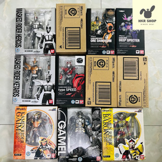 Đồ Chơi Mô Hình Cao cấp Shfiguarts Kamen Rider Build / Gaim / Ooo / Kabuto / Ghost Shf Bandai Nhật Bản