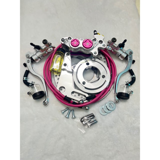  {tặng dầu }Combo phanh heo 4pis CNC độ phanh đĩa xe điện kèm tay phanh A.G.L tặng ốc  Long đền   