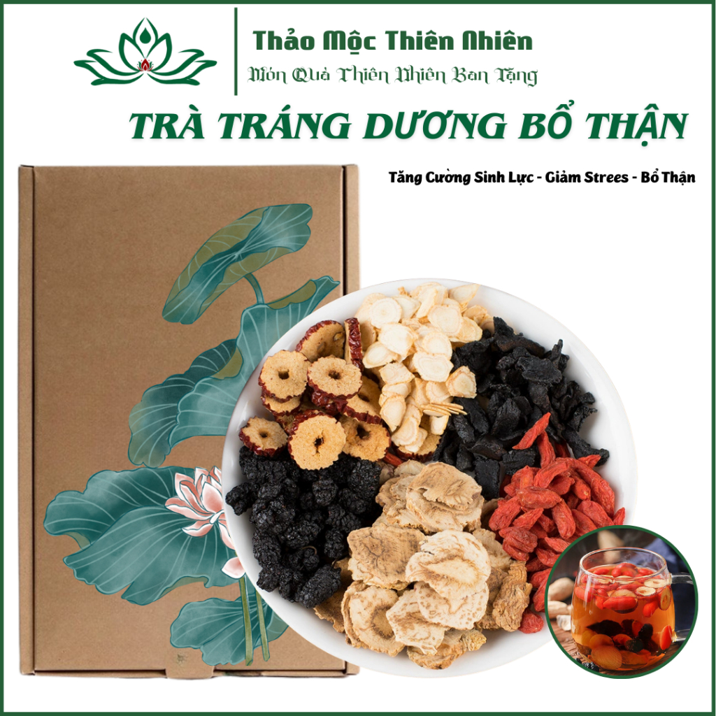 Trà Tráng Dương Bổ Thận Thảo Mộc Thiên Nhiên, Tăng cường sinh lực, giảm căng thẳng ,giảm đau lưng