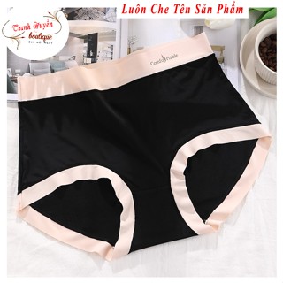 COMBO 5 Quần lót Nữ Bigsize ️ Quần lót Big Size su lụa Cạp Cao lên đến 100kg co dãn cực tốt -  SÉT 5Q BS 837