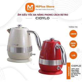  Ấm Đun Nước Siêu Tốc Xiaomi Qcooker Phong Cách Retro Cao Cấp Có Hiển Thị Nhiêt Độ 