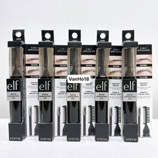 Gel chải lông mày với 3 đầu cọ ELF 3in1 Applicator Brow Laminating Gel
