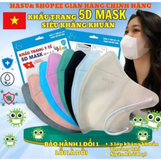 ( Thùng 600 Chiếc) Khẩu trang 5D HASU+ECO 3 lớp kháng khuẩn cao cấp chính hãng.Dày dặn, chống tia UV