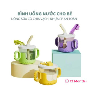Bình uống nước hình cá sấu, hình trứng 300ml có tay cầm,nắp đậy chắc chắn, chất liệu nhựa PP an toàn, Bình nước trẻ em