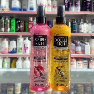 Xịt Dưỡng Tóc DOUBLE RICH 120ml - 250ml