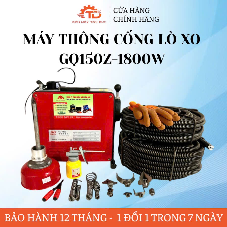 Máy thông cống GQ150 công suất 1800W