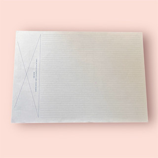 Giấy thi (phách dọc) - compo 50 tờ