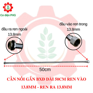 Cần phun thuốc bình xịt điện 0.5 mét | Bình xịt điện