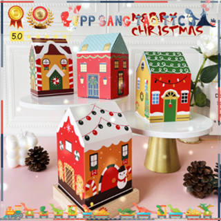   HQ  Hộp Quà Nhỏ Hình Ngôi Nhà Giáng Sinh Đựng Bánh Kẹo Bánh Ngọt Size 85x85x140mm | Ngôi Nhà Hạnh Phúc | VPP SÁNG TẠO 