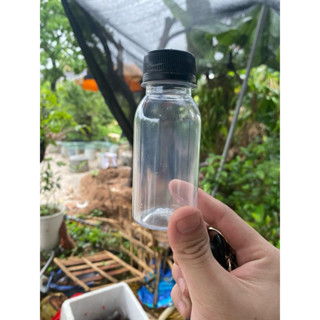 Combo ( 20/ 30/ 50 ) tròn 100ml  kèm nắp đen nắp trắng phẩm đã đượcTezt kiểm định chất lượ ng