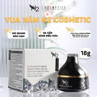  kem vua nám tàn nhang đồi mồi n2 cosmetic 18g 
