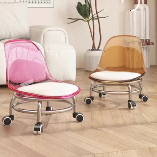  Ghế Ngồi Nhỏ Cho Trẻ Em Ghế Đẩu Cao Cấp Tựa Lưng Trong Suốt Có Bánh Xe Xoay 360 Độ Tiện Dụng 