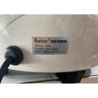 Nồi cơm điện to 1800w-12L