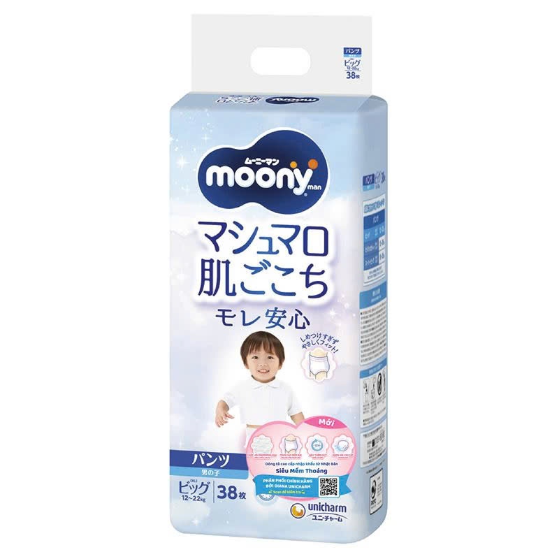 Bỉm Moony Tiêu Chuẩn (Moony Xanh) Chính Hãng Unicharm Đủ Size Dán NB/ S/ M, Quần M/ L/ XL/ XXL