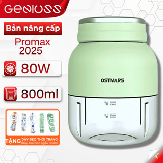 Máy Xay Sinh Tố OSTMART Cầm Tay Mini, Máy Xay Sạc Tích Điện Tiện Lợi Tặng Kèm Ống Hút, Dây Đeo