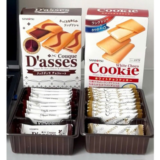Bánh Quy Kem Nhật Bản Couque D'asses Hương Vị Đa Dạng Trà Xanh , Soco;a - Nhập Khẩu Nhật Bản
