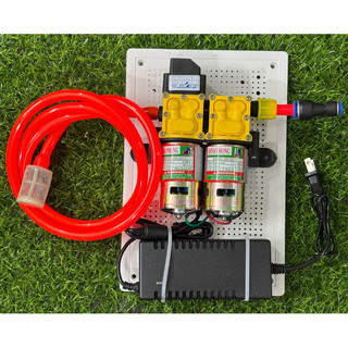 Compo máy tưới lan phun sương dùng bơm đôi