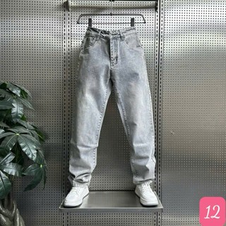 Quần jeans nam không rách gối màu xám trơn chất bò co dãn 4 chiều đẹp form dáng skinny boy phố Havado Ms12 mẫu mới