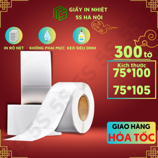  Giấy In Nhiệt 5S Khổ A7 Tự Dính  In Đơn hàng Sàn Thương Mại Điện Tử 75x100mm Siêu Tiết Kiệm Cuộn 300 tờ 